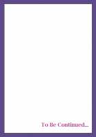 Doutei no Ore o Yuuwaku suru Ecchi na Joshi-tachi!? 3 / 童貞の俺を誘惑するえっちな女子たち!? 3 [Tomihero] [Original] Thumbnail Page 26