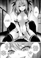 On That Day Together With My Fiance's Little Sister / その日婚約者の妹と僕は [Manatsu Roco] [Original] Thumbnail Page 17