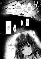 On That Day Together With My Fiance's Little Sister / その日婚約者の妹と僕は [Manatsu Roco] [Original] Thumbnail Page 21