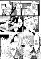 On That Day Together With My Fiance's Little Sister / その日婚約者の妹と僕は [Manatsu Roco] [Original] Thumbnail Page 04