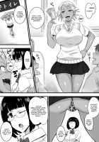 Bitch Family / ビッチ家族 [Original] Thumbnail Page 05