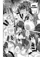 A Story About Fucking A Student Council Member And Sharing Her Pics Online / SNS 生徒会役員を寝撮ってシェアする話。 [Sarfata] [Original] Thumbnail Page 17