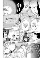 A Story About Fucking A Student Council Member And Sharing Her Pics Online 3 / SNS 生徒会役員を寝撮ってシェアする話。3 [Sarfata] [Original] Thumbnail Page 23