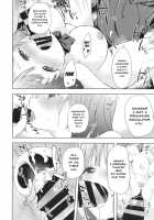 JK Nanami's Broadcast Conditions / JK七海の配信事情 [Minase Syu] [Original] Thumbnail Page 18