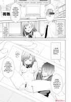 JK Nanami's Broadcast Conditions / JK七海の配信事情 [Minase Syu] [Original] Thumbnail Page 03