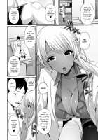 Practical Lessons with a Black Gal Nurse / 黒ギャル保健医実習チュ～! [Toba Yuga] [Original] Thumbnail Page 06