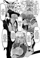 Futanari Lesbian Sex Where Artoria Fucks Artoria / アルトリアがアルトリアを犯すふたなりレズセックス Page 2 Preview