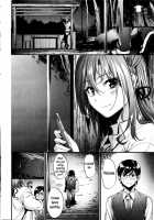 Akujo Kousatsu Ch.1 / 悪女考察上 [Mikuni Mizuki] [Original] Thumbnail Page 14