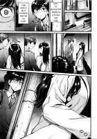 Akujo Kousatsu Ch.1 / 悪女考察上 [Mikuni Mizuki] [Original] Thumbnail Page 07