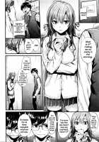 Akujo Kousatsu Ch.1 / 悪女考察上 [Mikuni Mizuki] [Original] Thumbnail Page 08