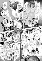 Revenge!! The Slutty Princess Of The Fallen Academy!! 3 / 復讐！！転落学園の肉便姫3！！～女教師制裁編～ [Dondakei] [Original] Thumbnail Page 20