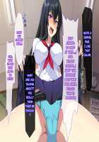 A Traitor's Sexual Punishment / 裏切りの性裁 [Zeroshiki Kouichi] [Original] Thumbnail Page 22