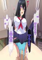 A Traitor's Sexual Punishment / 裏切りの性裁 [Zeroshiki Kouichi] [Original] Thumbnail Page 23