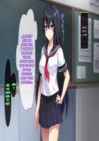 A Traitor's Sexual Punishment / 裏切りの性裁 [Zeroshiki Kouichi] [Original] Thumbnail Page 49