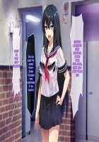 A Traitor's Sexual Punishment / 裏切りの性裁 [Zeroshiki Kouichi] [Original] Thumbnail Page 56