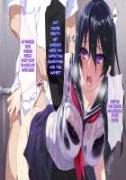 A Traitor's Sexual Punishment / 裏切りの性裁 [Zeroshiki Kouichi] [Original] Thumbnail Page 58