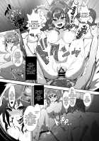 Fukushuu!! Tenraku Gakuen no Nikubin Hime!! / 復讐！！転落学園の肉便姫！！ Page 10 Preview