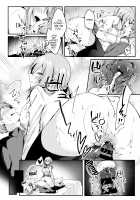 Netoge de Shiriatta Suki na Ko no, Bitch na Onna Tomodachi ni Gal NTR sareru Hanashi / ネトゲで知り合った好きな子の、ビッチな女友達に逆NTRされる話 [Kishikino] [Original] Thumbnail Page 19