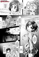 Revenge!! The Slutty Princess Of The Fallen Academy!! 2 / 復讐！！転落学園の肉便姫２！！～友情破壊編～ [Dondakei] [Original] Thumbnail Page 02