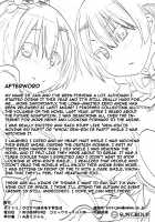 Manservant's Life Starting From Zero / ゼロから始める下男生活 [Milk Jam] [Re:Zero - Starting Life in Another World] Thumbnail Page 21