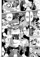 The Efficiency Of The Weapon And The Efficiency Of That Seems The Same / ブキの性能とアレの性能は同じらしい [Morishima Kon] [Splatoon] Thumbnail Page 11