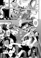 The Efficiency Of The Weapon And The Efficiency Of That Seems The Same / ブキの性能とアレの性能は同じらしい [Morishima Kon] [Splatoon] Thumbnail Page 12