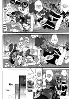 The Efficiency Of The Weapon And The Efficiency Of That Seems The Same / ブキの性能とアレの性能は同じらしい [Morishima Kon] [Splatoon] Thumbnail Page 15