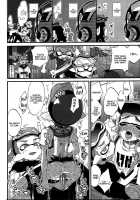 The Efficiency Of The Weapon And The Efficiency Of That Seems The Same / ブキの性能とアレの性能は同じらしい [Morishima Kon] [Splatoon] Thumbnail Page 17