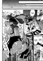 The Efficiency Of The Weapon And The Efficiency Of That Seems The Same / ブキの性能とアレの性能は同じらしい [Morishima Kon] [Splatoon] Thumbnail Page 19