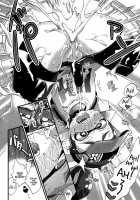 The Efficiency Of The Weapon And The Efficiency Of That Seems The Same / ブキの性能とアレの性能は同じらしい [Morishima Kon] [Splatoon] Thumbnail Page 21