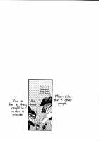 The Efficiency Of The Weapon And The Efficiency Of That Seems The Same / ブキの性能とアレの性能は同じらしい [Morishima Kon] [Splatoon] Thumbnail Page 22
