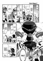 The Efficiency Of The Weapon And The Efficiency Of That Seems The Same / ブキの性能とアレの性能は同じらしい [Morishima Kon] [Splatoon] Thumbnail Page 23