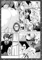 Nyancology 4 -Usami-san And The Secret School Infirmary / ニャンコロジ4 -宇佐美さんと秘密の保健室- Page 11 Preview