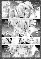 Nyancology 4 -Usami-san And The Secret School Infirmary / ニャンコロジ4 -宇佐美さんと秘密の保健室- Page 14 Preview