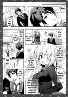 Nyancology 4 -Usami-san And The Secret School Infirmary / ニャンコロジ4 -宇佐美さんと秘密の保健室- Page 20 Preview