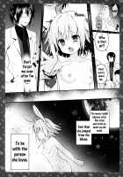 Nyancology 4 -Usami-san And The Secret School Infirmary / ニャンコロジ4 -宇佐美さんと秘密の保健室- Page 22 Preview