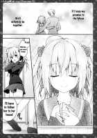 Nyancology 4 -Usami-san And The Secret School Infirmary / ニャンコロジ4 -宇佐美さんと秘密の保健室- Page 23 Preview