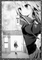 Nyancology 4 -Usami-san And The Secret School Infirmary / ニャンコロジ4 -宇佐美さんと秘密の保健室- Page 24 Preview