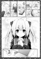 Nyancology 4 -Usami-san And The Secret School Infirmary / ニャンコロジ4 -宇佐美さんと秘密の保健室- Page 8 Preview