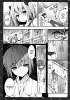 Nyancology 5 -Usami-san And The Secret Room- / ニャンコロジ5 -宇佐美さんとヒミツの密室- [Shikishiro Konomi] [Original] Thumbnail Page 21