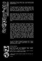 Nyancology 5 -Usami-san And The Secret Room- / ニャンコロジ5 -宇佐美さんとヒミツの密室- [Shikishiro Konomi] [Original] Thumbnail Page 24