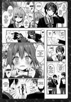 Nyancology 5 -Usami-san And The Secret Room- / ニャンコロジ5 -宇佐美さんとヒミツの密室- [Shikishiro Konomi] [Original] Thumbnail Page 06