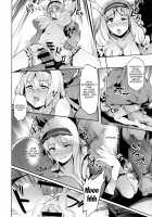 Kokoro's Unknown Memories / ココロの見知らぬ記憶 [Aka Seiryuu] [Darling in the franxx] Thumbnail Page 19