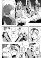 Kokoro's Unknown Memories / ココロの見知らぬ記憶 [Aka Seiryuu] [Darling in the franxx] Thumbnail Page 03