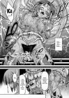 Daikaijuu Monogatari / 大貝蹂物語 [Chabo] [Daikaijuu Monogatari] Thumbnail Page 21
