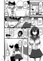 Story Of a Lewd Girl Appearing At The Park Who Turned Out To Be My Classmate / えっちな女が居ると噂の公園にクラスメイトが出てきた話。 [Akahito] [Original] Thumbnail Page 25