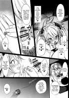 EINE FALLE -Prinz Eugen- / EINE FALLE～プリンツ・オイゲン～ [Yuzuri Ai] [Azur Lane] Thumbnail Page 14