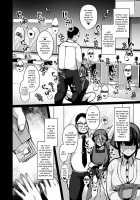 Himitsu 2 / 秘密2 [Yuzuri Ai] [Original] Thumbnail Page 17