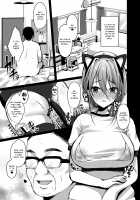 Himitsu 2 / 秘密2 [Yuzuri Ai] [Original] Thumbnail Page 18