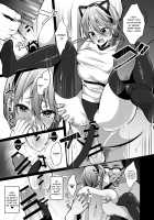 Himitsu 2 / 秘密2 [Yuzuri Ai] [Original] Thumbnail Page 20